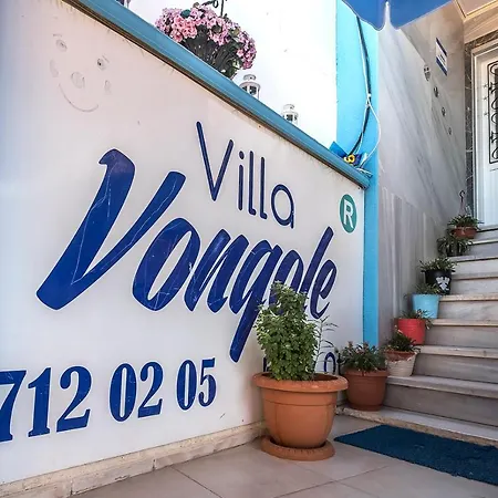 酒店 蛤蜊别墅酒店 Çeşme
