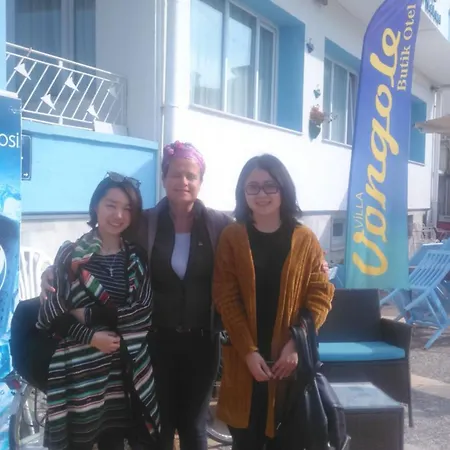 Vongole Ξενοδοχείο *