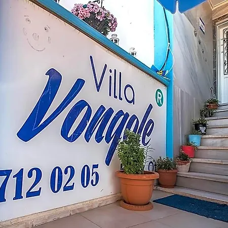 Vongole Ξενοδοχείο